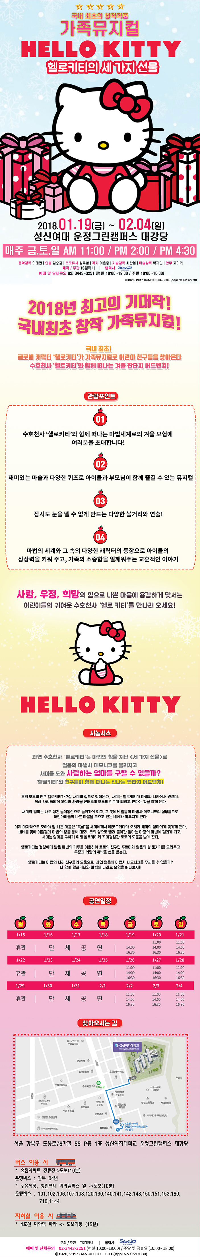 상세페이지 (2).jpg